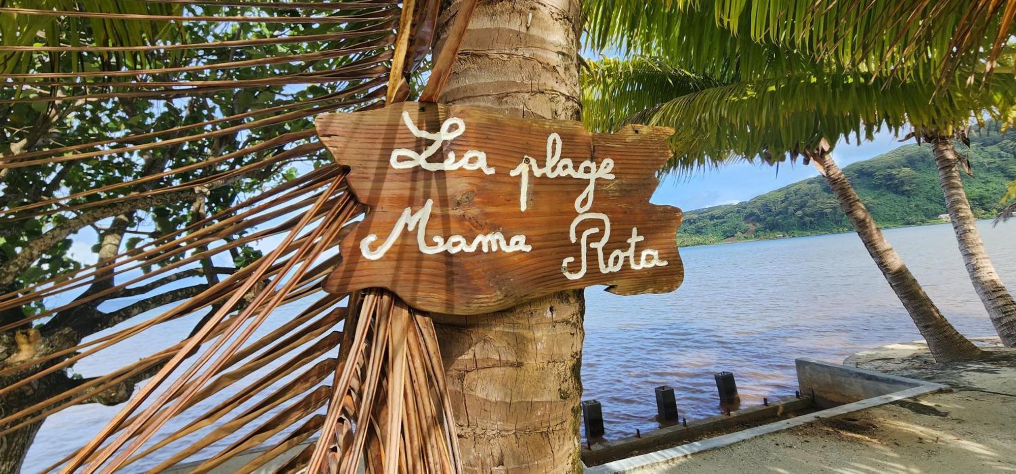 فيلا Fare Mama Rota - Au Bord De L'Ocean Taputapuapea المظهر الخارجي الصورة